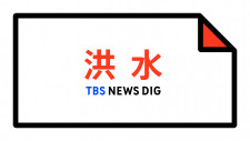 nomor togel bertengkar 4d Reporter Shenzhen (China) Kim Yang-hee whizzer4【ToK8